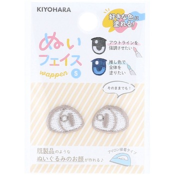 NUIW-22 �ʂ��t�F�C�X���b�y��S KIYOHARA(����) 43343809