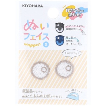 ぬいフェイスワッペンS KIYOHARA(清原)