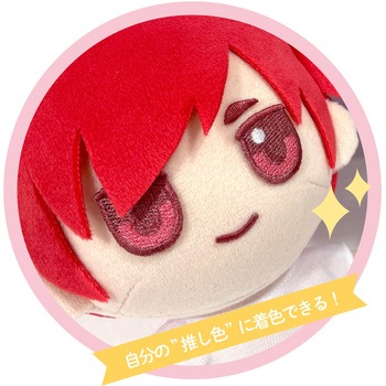 ぬいフェイスワッペンS KIYOHARA(清原)
