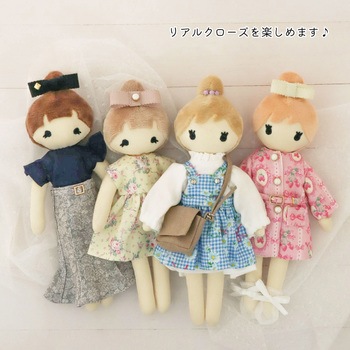 ドール用ミニ2つ穴ボタン KIYOHARA(清原)