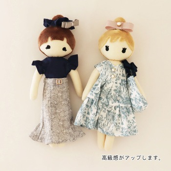 ドール用ミニ2つ穴ボタン KIYOHARA(清原)