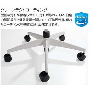 オフィスチェアー シロッコ ハイバック(配送・組立サービス付き)