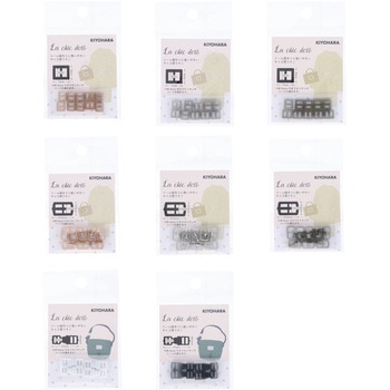 ドール用ミニピンバックル - KIYOHARA(清原)