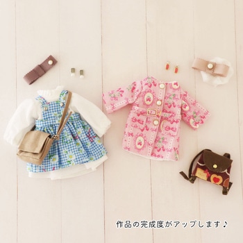 ドール用ミニピンバックル - KIYOHARA(清原)