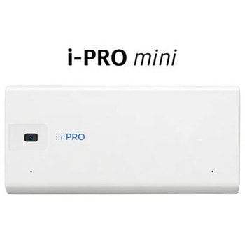 屋内2MP i-PROmini：有線 i-PRO
