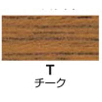 会議用テーブル KT-30シリーズ(配送・組立サービス付き) コクヨ
