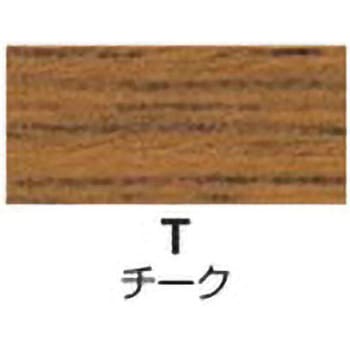 会議用テーブル KT-30シリーズ(配送・組立サービス付き) コクヨ