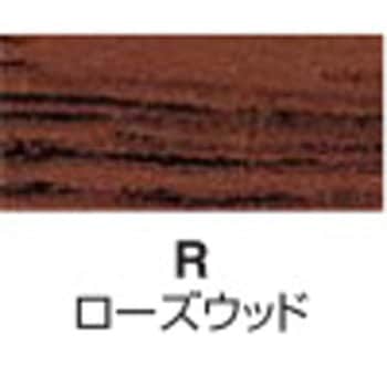 和机 KT-40シリーズ(配送・組立サービス付き) コクヨ