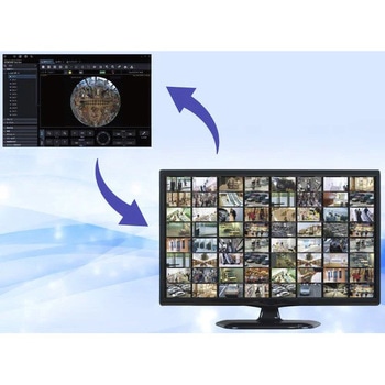 機能拡張ソフトウェア(多画面表示) i-PRO