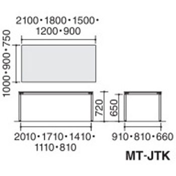 ミーティング用テーブル Juto角形天板 配送 組立サービス付き コクヨ 固定脚会議テーブル 通販モノタロウ