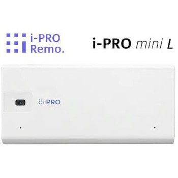 フルHD小型NWカメラ(有線モデル・ホワイト) i-PRO