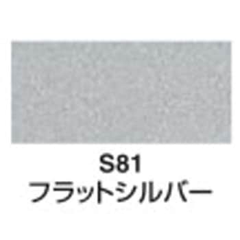 GTワゴン(配送・組立サービス付き) コクヨ