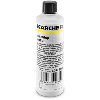 ケルヒャー(KARCHER) 業務用 消泡剤 フォームストップ(125ML)， 125ML (6.295-873.0) ケルヒャー