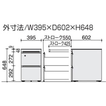 GTワゴン(配送・組立サービス付き) コクヨ
