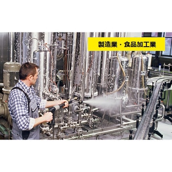ケルヒャー(KARCHER) 業務用 コードレス 冷水高圧洗浄機 HD 4/11 C Bp (1.520-927.0) ケルヒャー