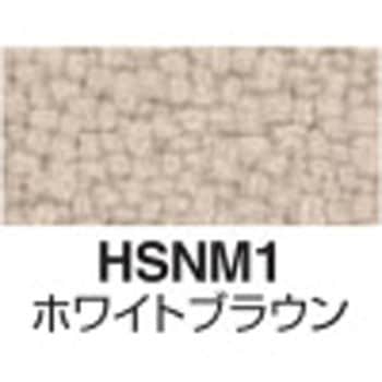 ISデスクシステム デスクトップパネル コクヨ