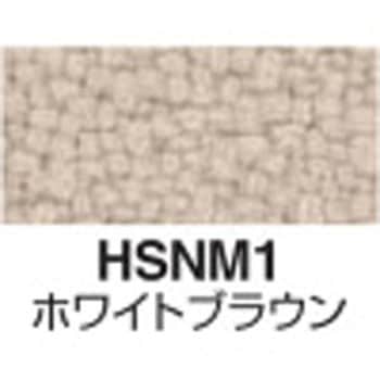 ISデスクシステム サイドパネル コクヨ