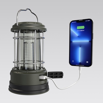 充電式 LEDランタン 昼白色 ソーラーパネル付 GOODGOODS(グッド・グッズ)