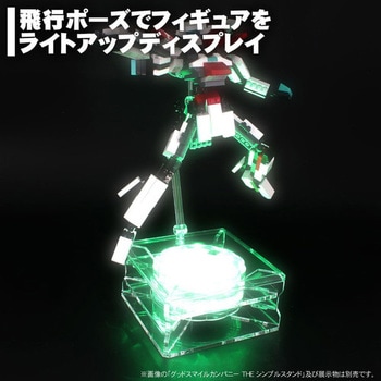 フィギュアステージ ライトアップベース GSSQタイプ LEDライト台座セット JTT