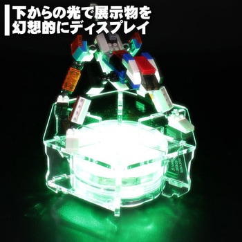 フィギュアステージ ライトアップベース GSSHタイプ LEDライト台座セット JTT