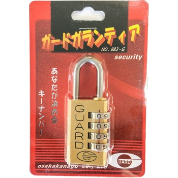 ガードガランティア 番号錠 大阪金具