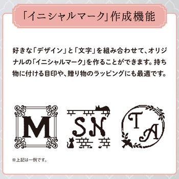 ラベルライター テプラPRO SRーGL2 キングジム