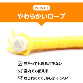 彩り木柄なわとび アーテック(学校教材・教育玩具)