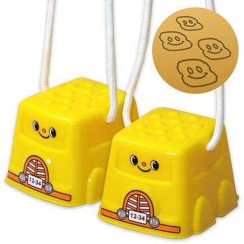 スタンプパカポコ バス アーテック(学校教材・教育玩具)