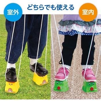 スタンプパカポコ バス アーテック(学校教材・教育玩具)