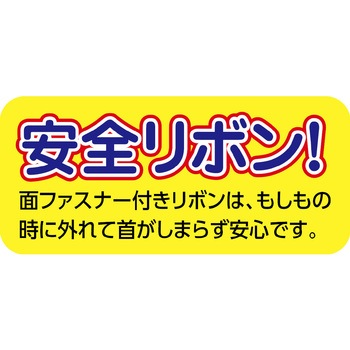 ゴールド3Dスーパービッグメダル フレンズ アーテック(学校教材・教育玩具)