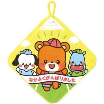 ループ付タオル 小 かけっこ アーテック[学校教材・教育玩具]