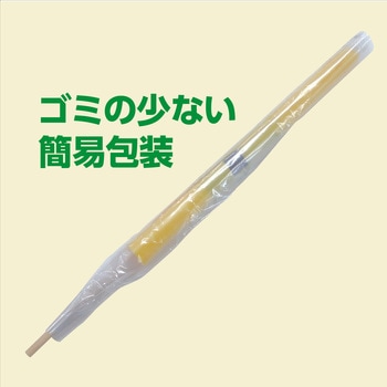 横断旗(横断中) - アーテック(学校教材・教育玩具)