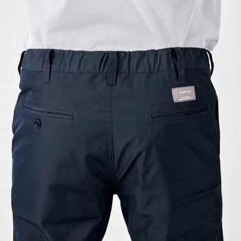 CAREAN CAK163 BRIGHT TWILL STRETCH パンツ カーシーカシマ