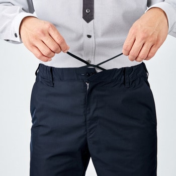 CAREAN CAK163 BRIGHT TWILL STRETCH パンツ カーシーカシマ
