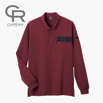 CAREAN CWP171 T/C KANOKO POLO SHIRT 長袖ポロシャツ カーシーカシマ