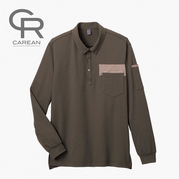 CAREAN CWP171 T/C KANOKO POLO SHIRT 長袖ポロシャツ カーシーカシマ
