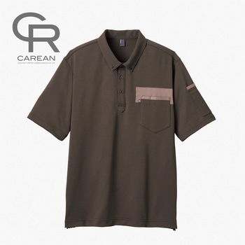 CAREAN CSP172 T/C KANOKO POLO SHIRT 半袖ポロシャツ - カーシーカシマ