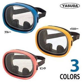 ジュニア用スイムマスク ジュニアエース YASUDA