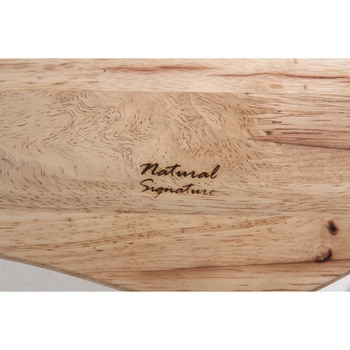 Natural Signature センターテーブル 不二貿易