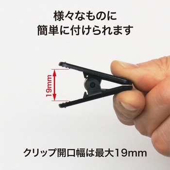 クロークチケット BF-160 オープン工業