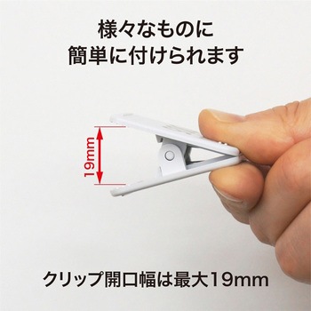 クロークチケット BF-160 オープン工業