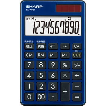 カラー電卓 EL-VW31 シャープ