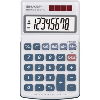 ハンディーサイズ電卓 EL-240M-X - シャープ