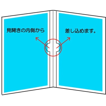 カードケース軟質ダブル ベロス