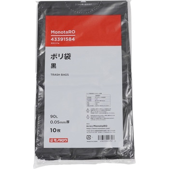 - �|���� ���m�^���E 43391584