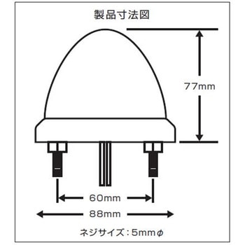 LED6 スターライトバスマーカー零(ゼロ)カラーレンズ 12/24V - JET INOUE(ジェットイノウエ)