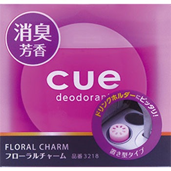 3218 L[ u^ (FIJgY) 43392178