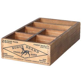 WOODEN ORGANIZER BOX ウッデン オーガナイザーボックス ダルトン