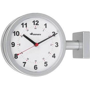 DOUBLE FACE CLOCK 170D DULTON Round Wall Clocks - Material: Steel