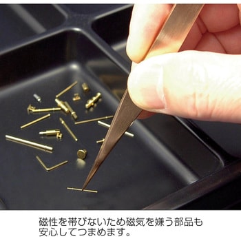 PP-149 りん青銅ピンセット ホーザン 全長125mm PP-149 - 【通販 PP-149 りん青銅ピンセット ホーザン 全長125mm PP-149 - 【通販